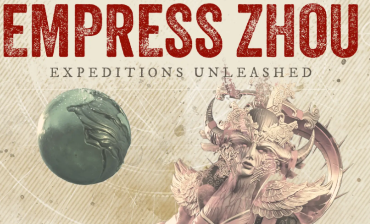 Empress Zhou New World